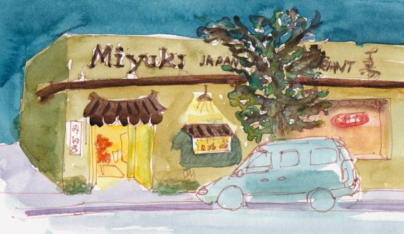 Miyuki Japanese Restaurant, Berkeley, ink and watercolor