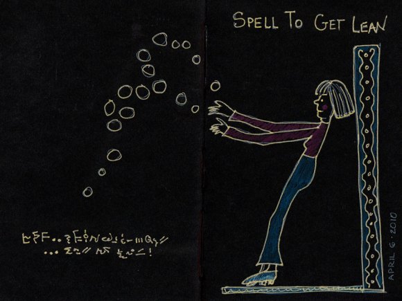 Spell to Get Lean, gel pens & colored pencils