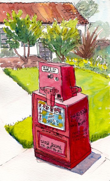 World Journal News Box at Clark Kerr Campus, ink and watercolor, 7x5x5.5 in